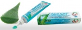 Противовоспалительный гель ORALSAN Aloe and Chlorhexidine 0.50%, 30ml