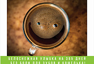 Плакаты